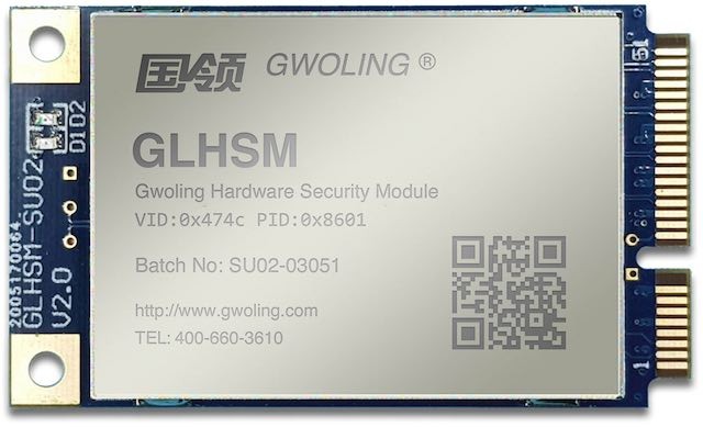 GLHSM 嵌入式密碼卡 mSATA接口